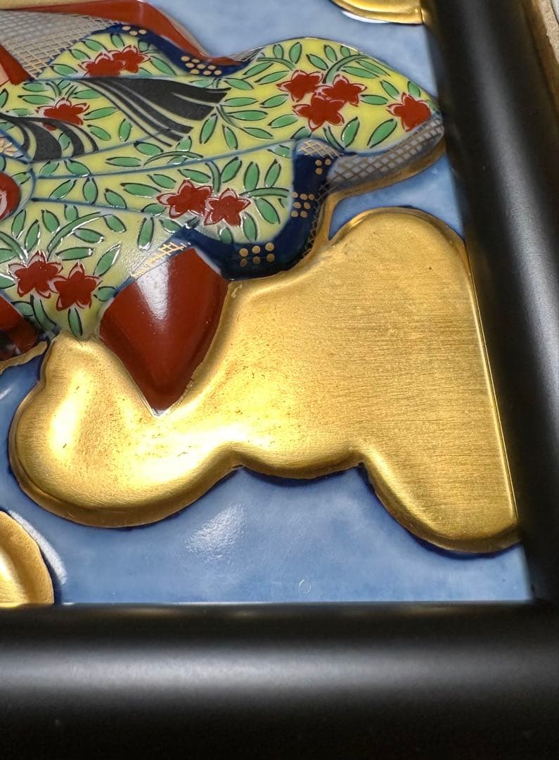 ② 有田焼　篠英陶磁器