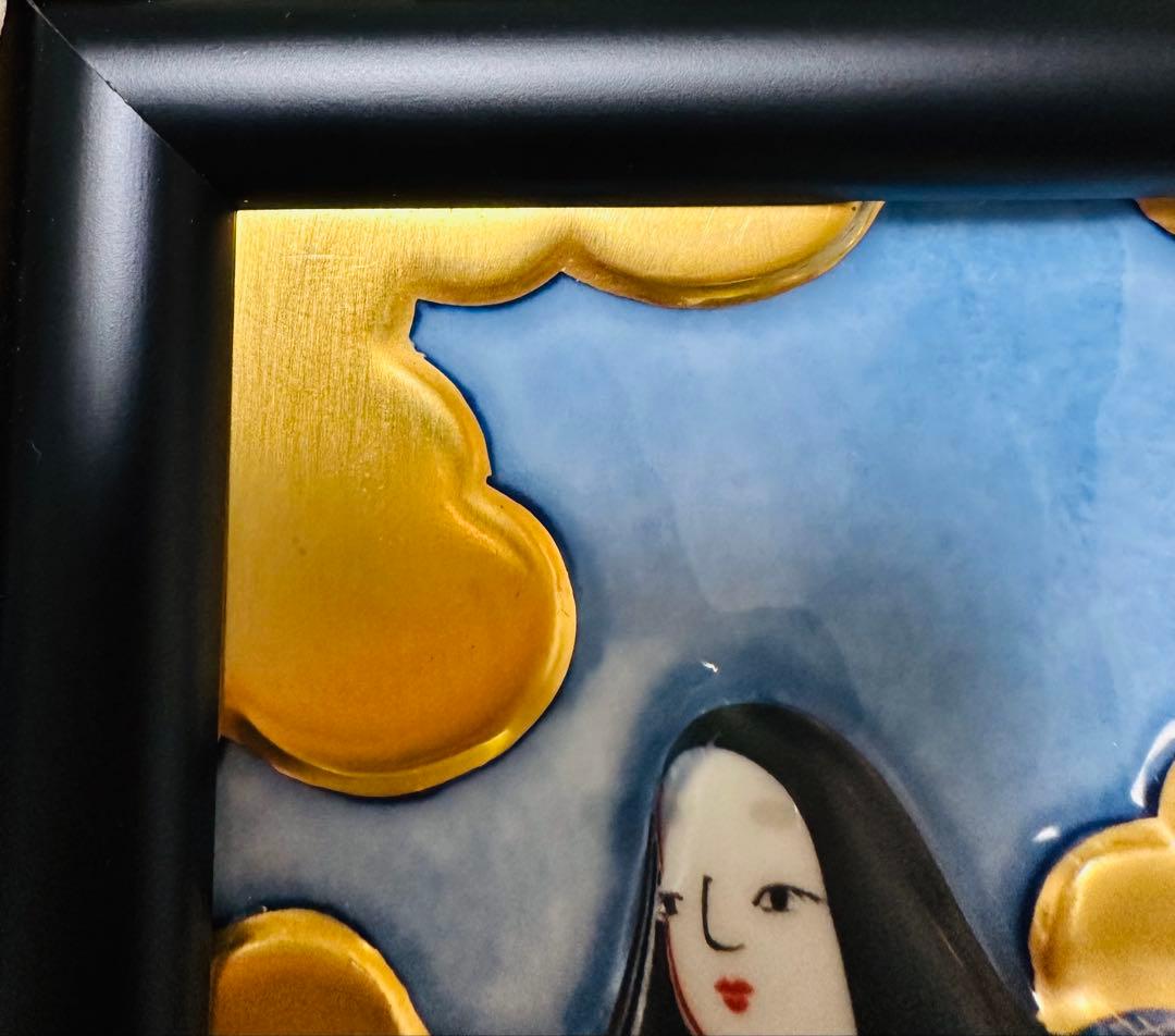 ② 有田焼　篠英陶磁器