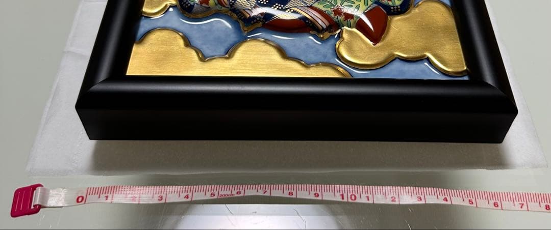 ② 有田焼　篠英陶磁器