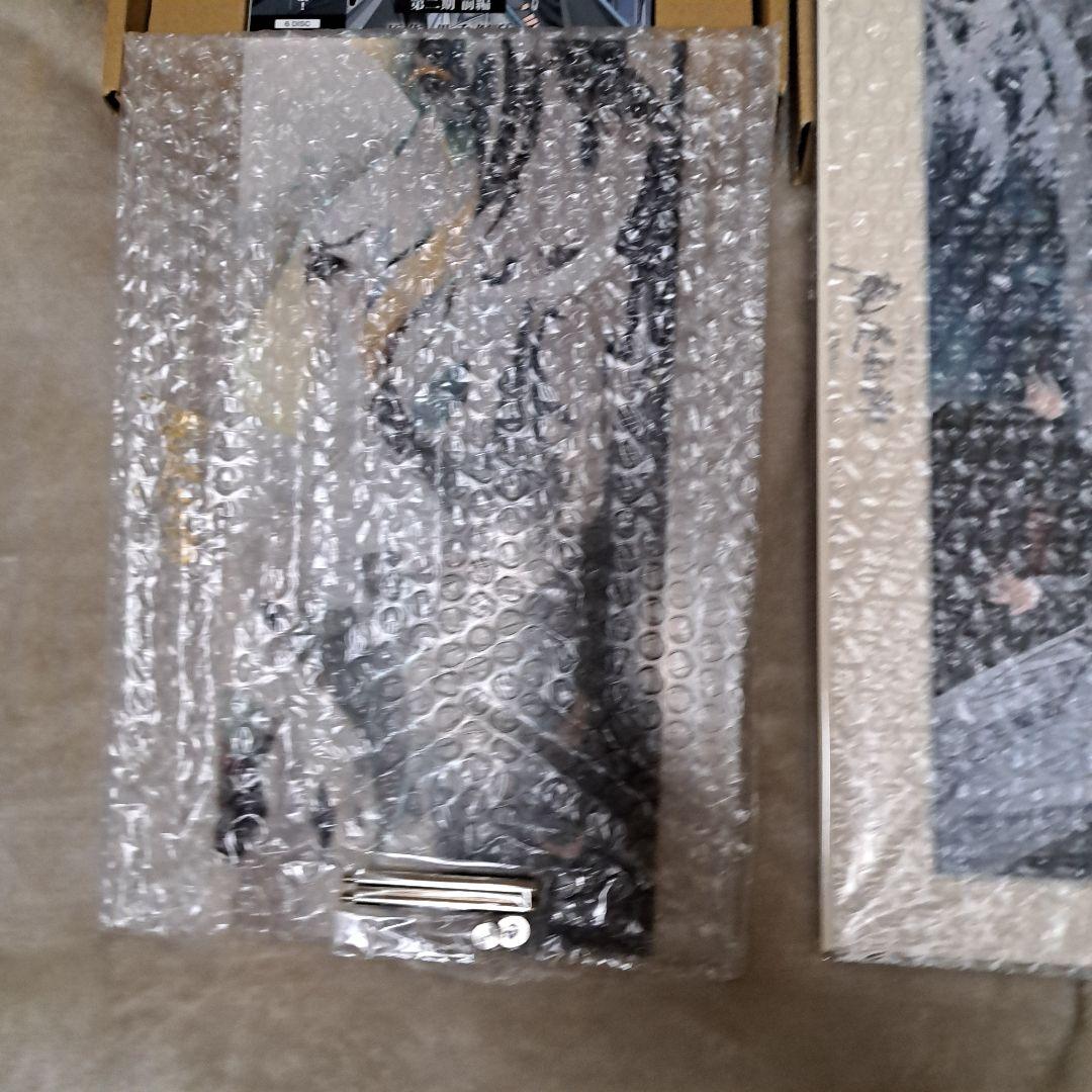 ②ページ目 魔道祖師 ラジオドラマ 第一期 後編 特装版 第二期　前編　特典