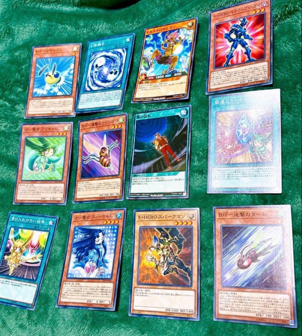 遊戯王カード　旧　初期　含む　246枚　まとめ売り　Yugioh cards