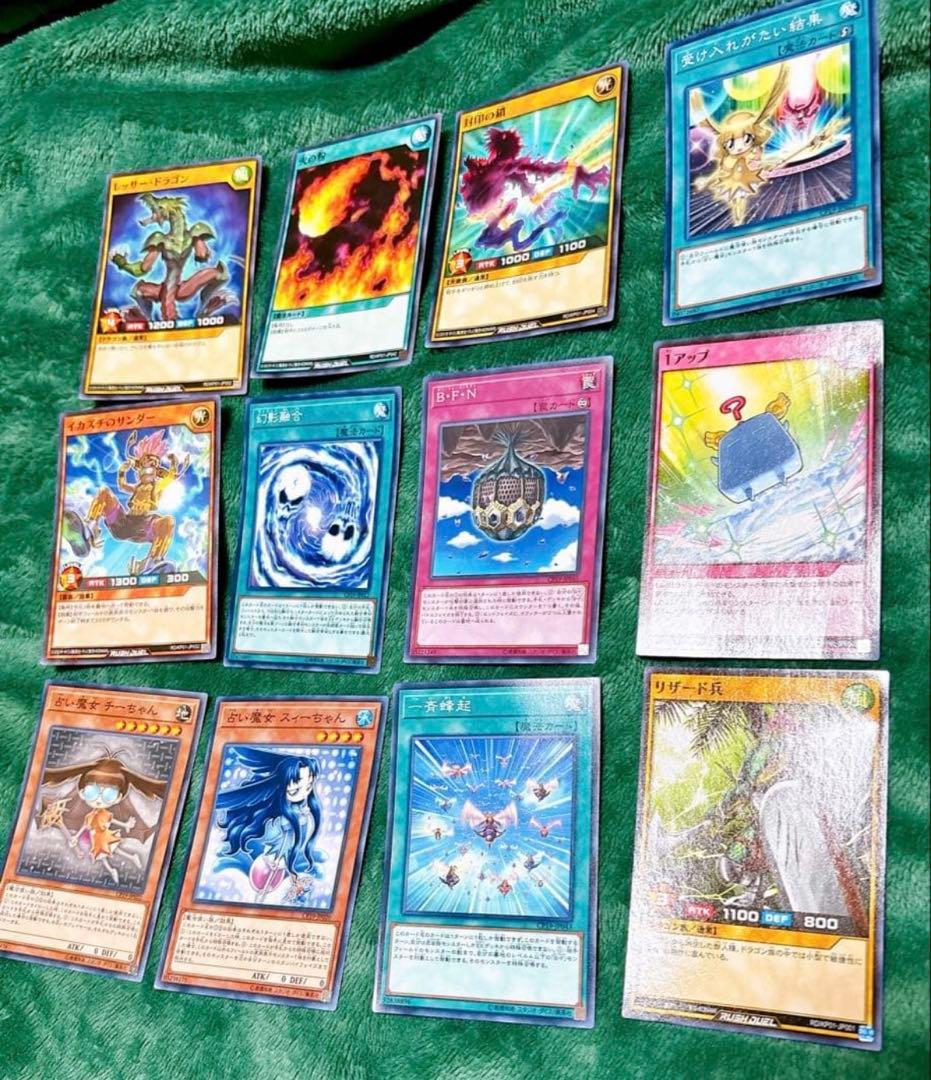 遊戯王カード　旧　初期　含む　246枚　まとめ売り　Yugioh cards