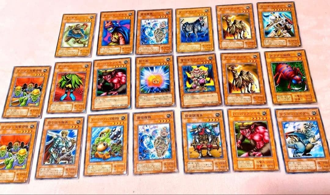 遊戯王カード　旧　初期　含む　246枚　まとめ売り　Yugioh cards