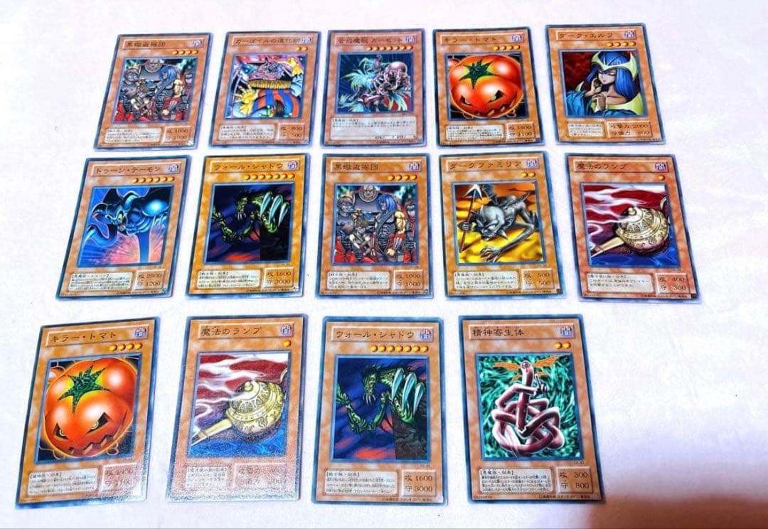 遊戯王カード　旧　初期　含む　246枚　まとめ売り　Yugioh cards