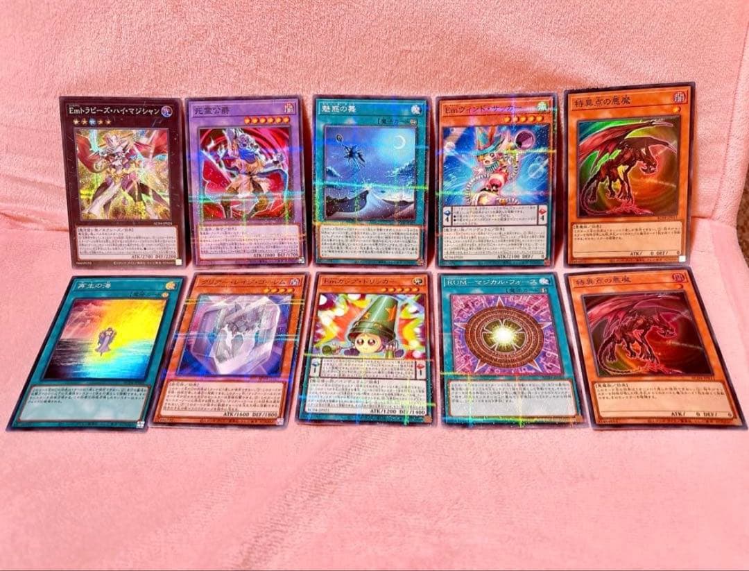 遊戯王カード　旧　初期　含む　246枚　まとめ売り　Yugioh cards