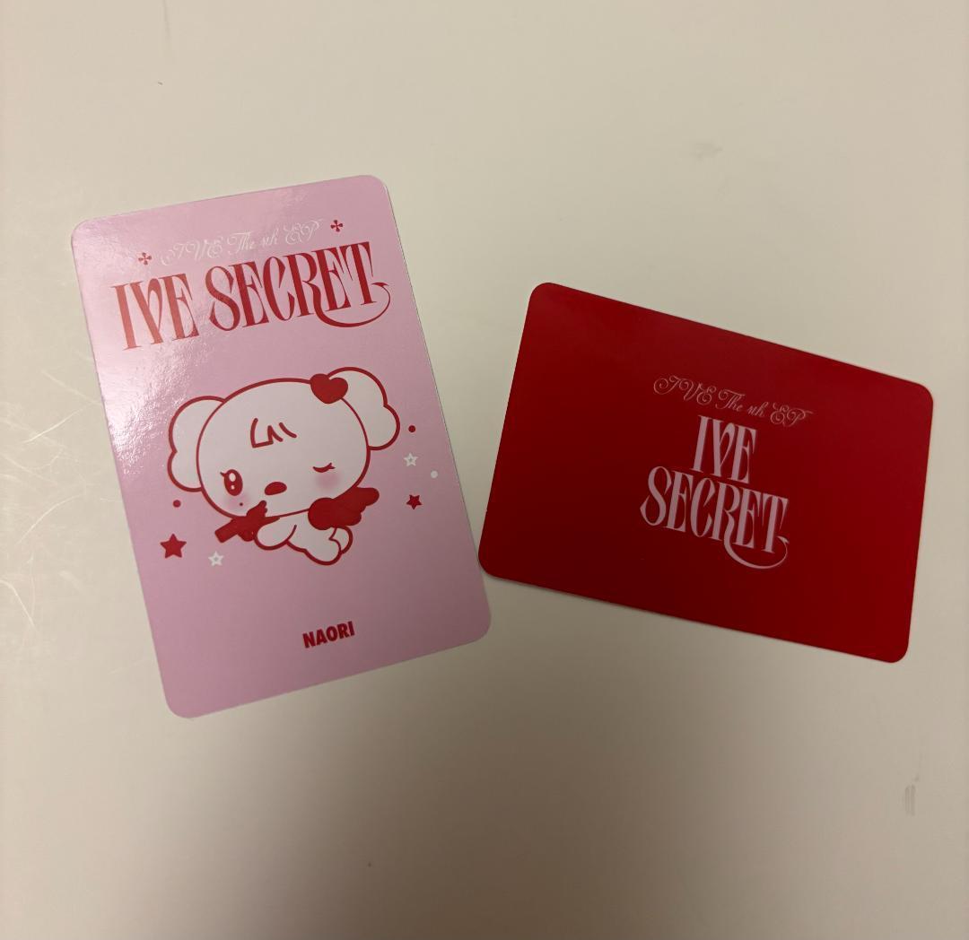 IVE SECRET ♡レイEVIL CUPID ぬいぐるみキーホルダートレカ②
