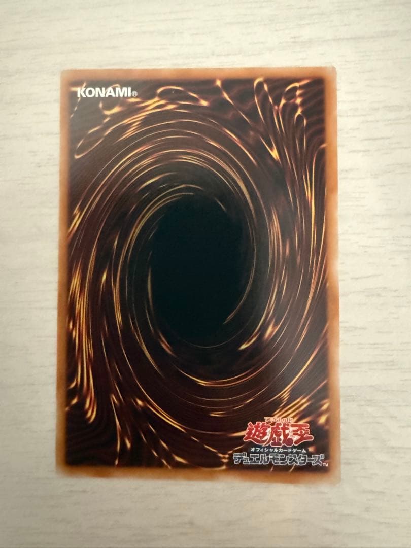 遊戯王 マルチャミーフワロス プリシク