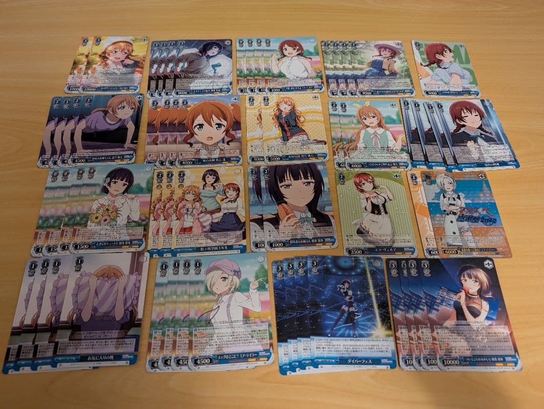 虹ヶ咲学園スクールアイドル同好会　ヴァイス　デッキ+パーツ