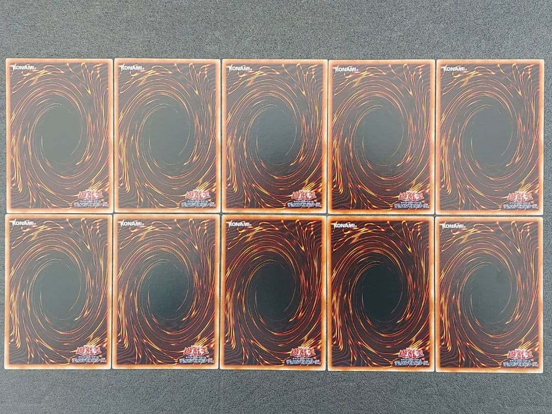 遊戯王 ストラクチャー 城之内編 JY 61枚セット