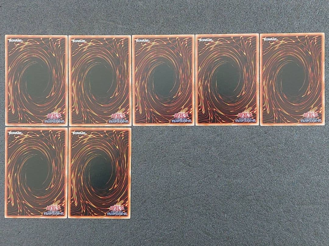 遊戯王 ストラクチャー 城之内編 JY 61枚セット