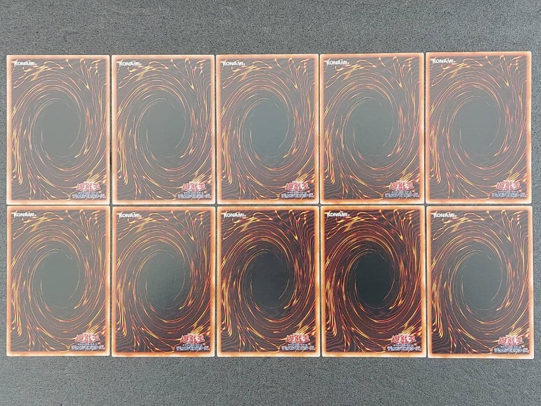 遊戯王 ストラクチャー 城之内編 JY 61枚セット