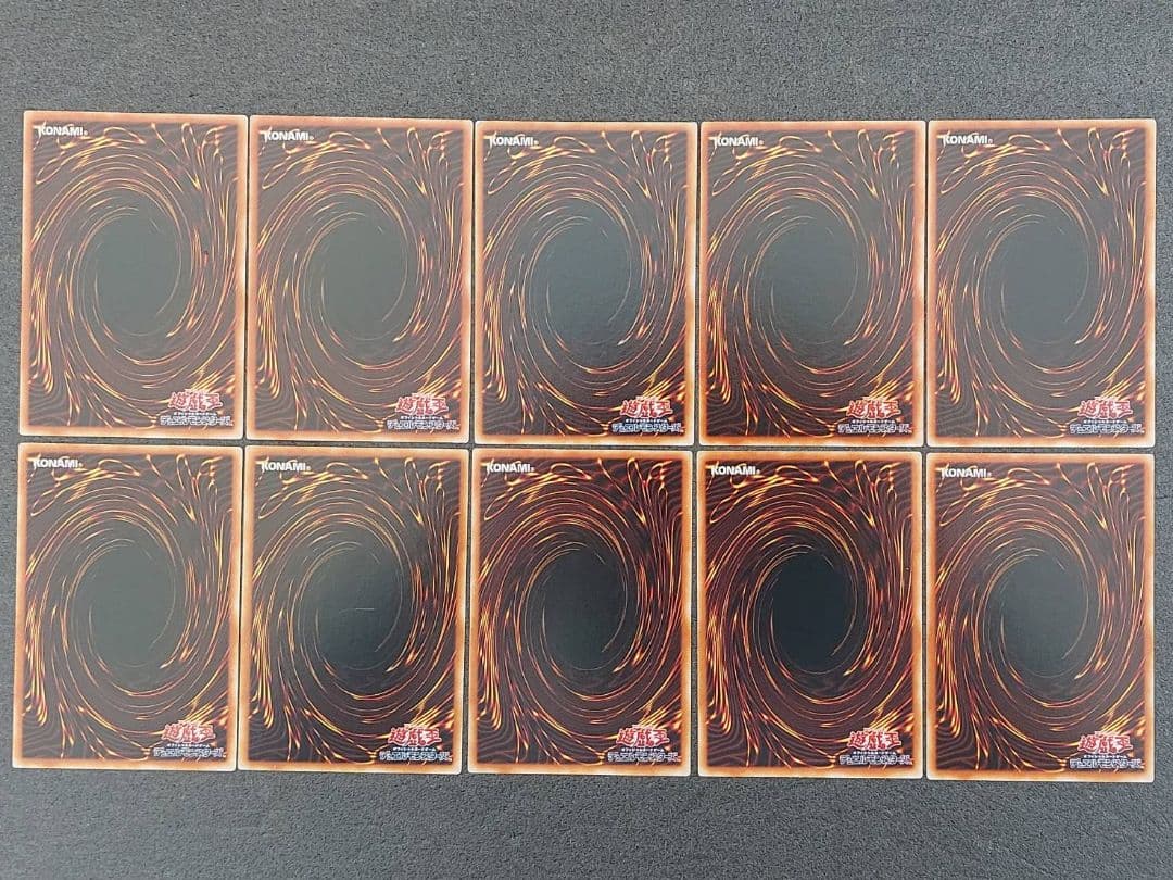 遊戯王 ストラクチャー 城之内編 JY 61枚セット