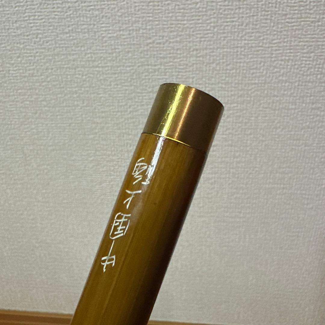 中国 横笛 笛子　ヴィンテージ