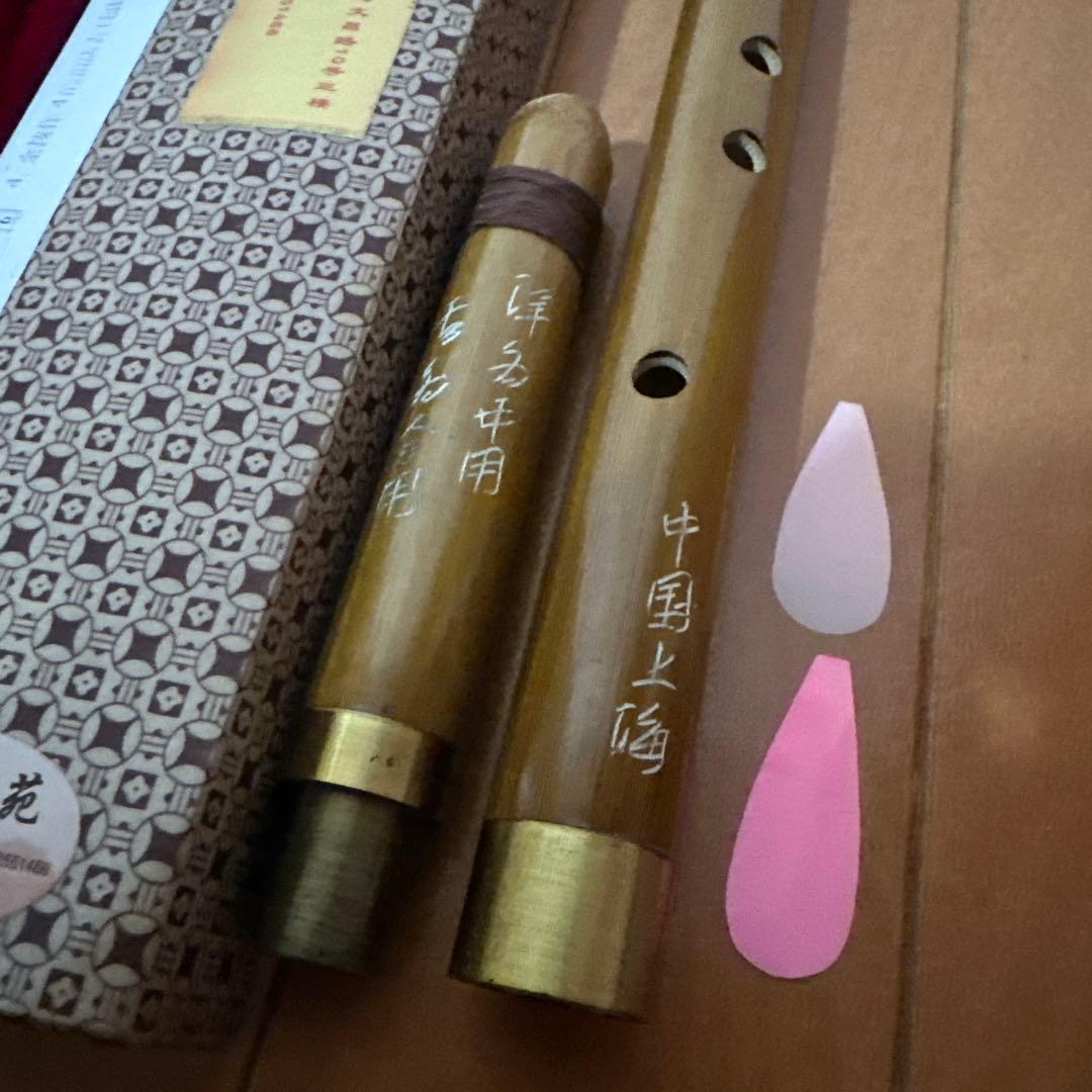 中国 横笛 笛子　ヴィンテージ