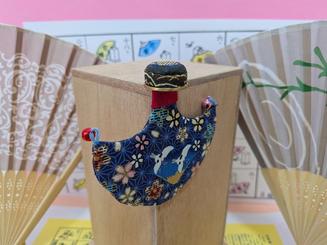 「今から、初めてみてネ！」鶴の恩返し（蝶）投扇興セット。