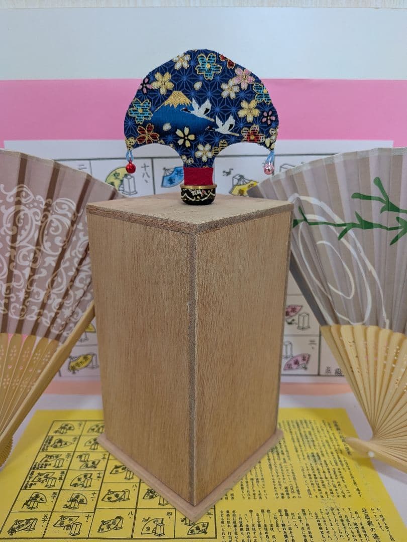 「今から、初めてみてネ！」鶴の恩返し（蝶）投扇興セット。