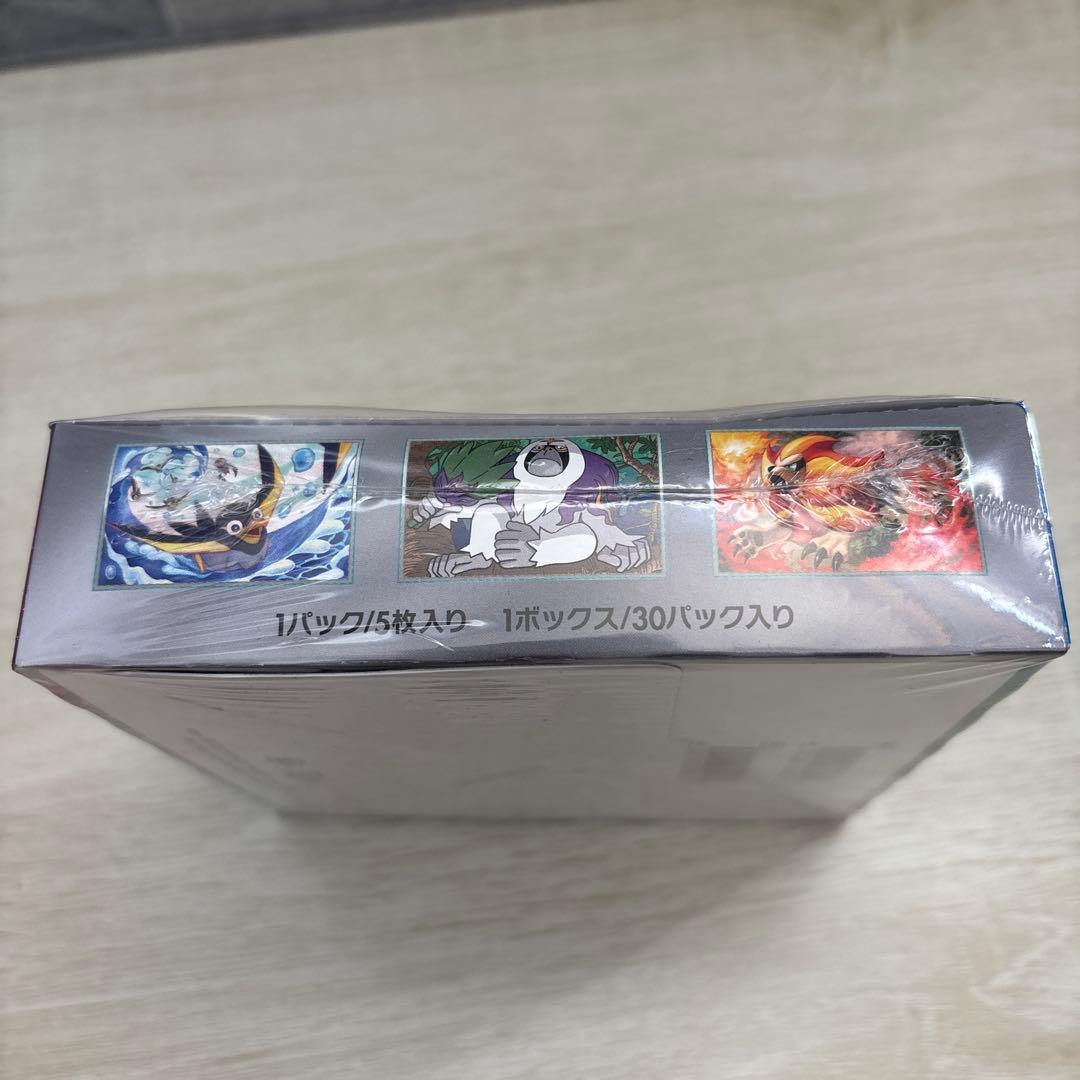 新品未使用 ポケモンカードトリプレットビート