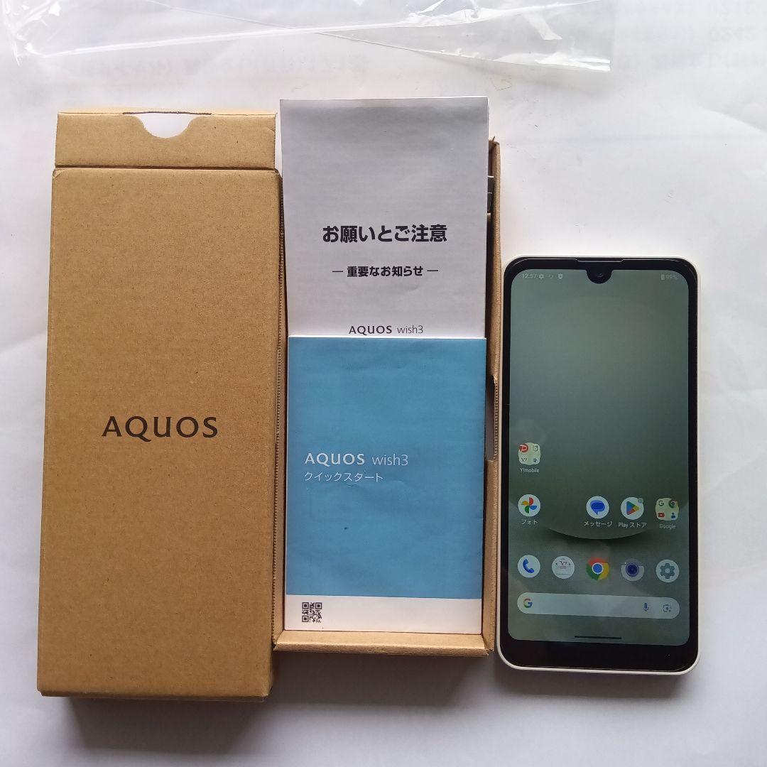 AQUOS wish3A302SH スマートフォン 本体中古品