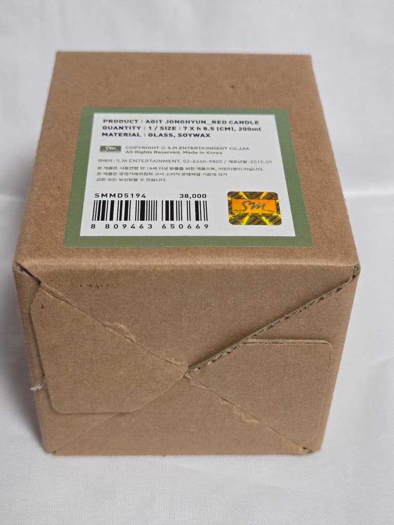 SHINee　ジョンヒョン　レッドキャンドル　AGIT 　コースター付き