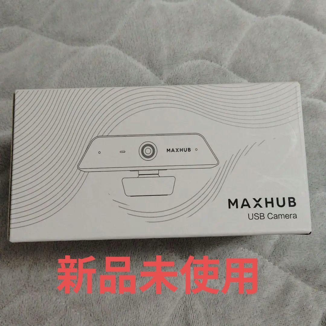 MAXHUB UC W20 USBカメラ
