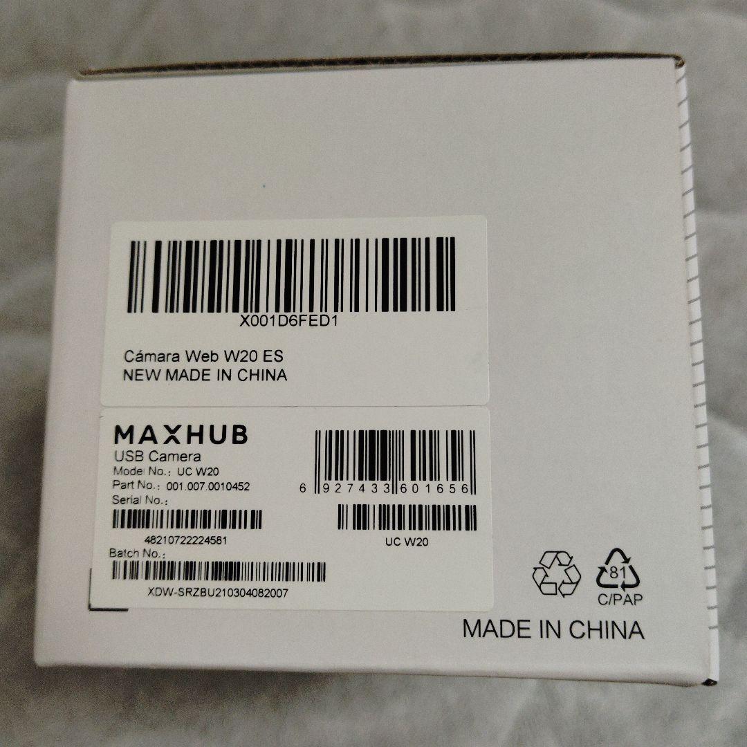 MAXHUB UC W20 USBカメラ