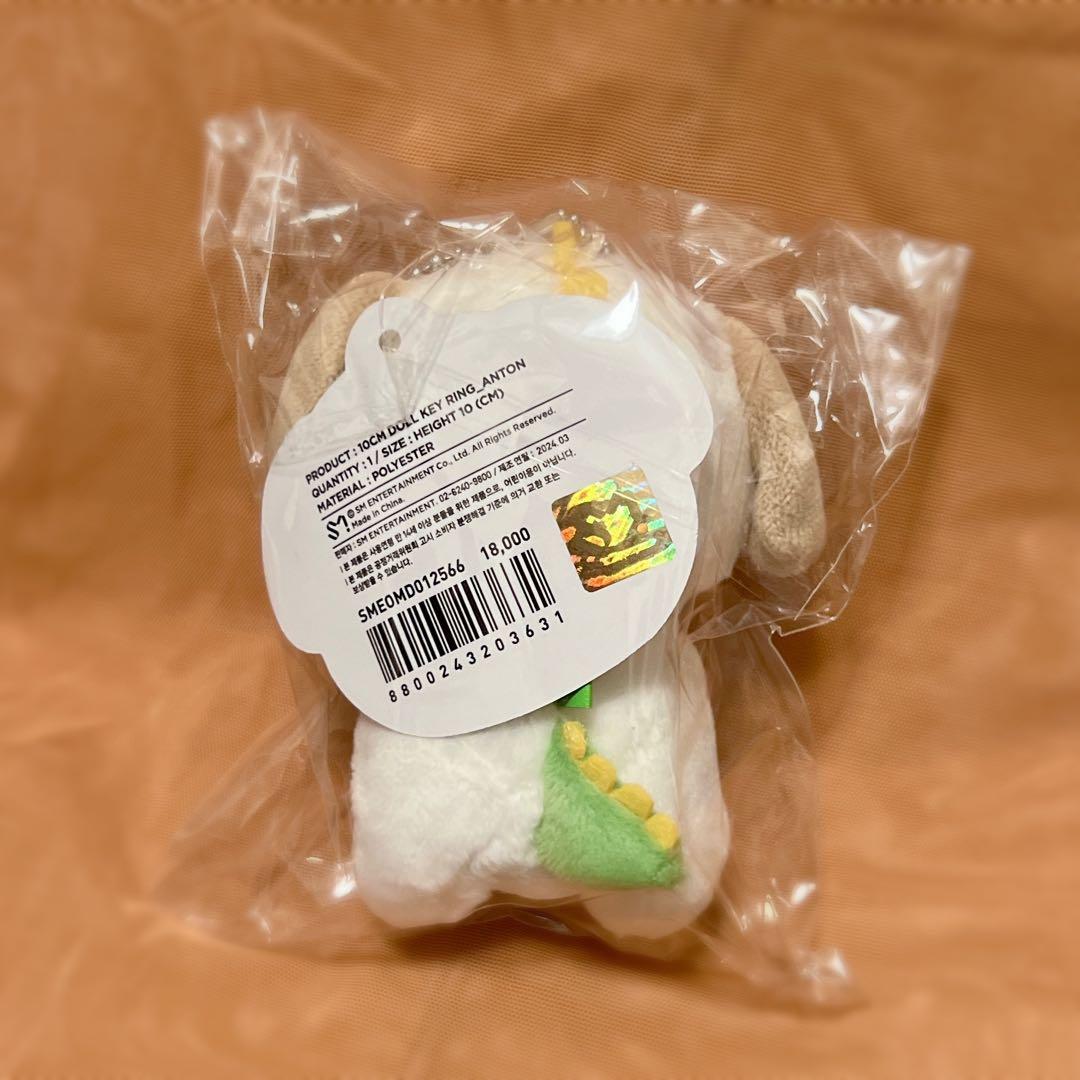 RIIZE アントン モンリョンイ ぬいぐるみ 10cm