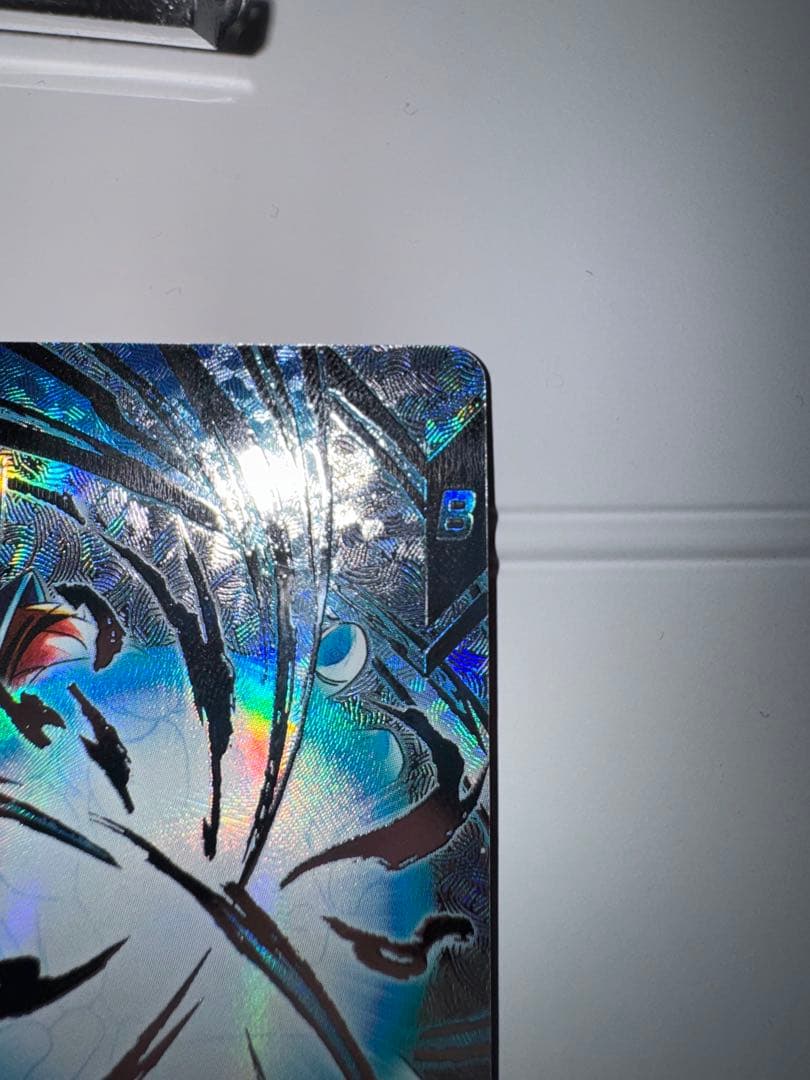 【即日発送】【極美品】sdv7-secベジット パラレル 2