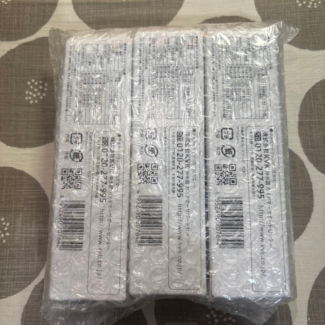 クリナップ　KVK 交換用浄水カートリッジ　PZ871