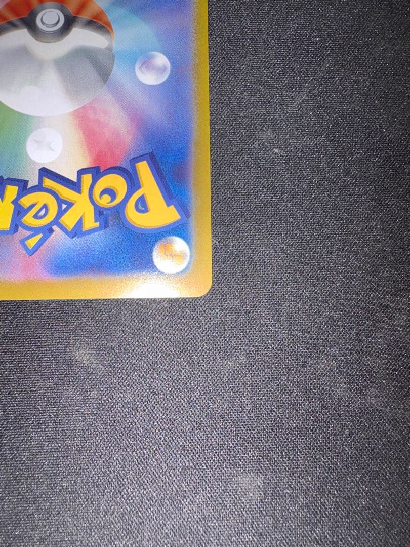 【24時間以内発送】 スタートデッキ100 ボスの指令 カラスバ　SR仕様