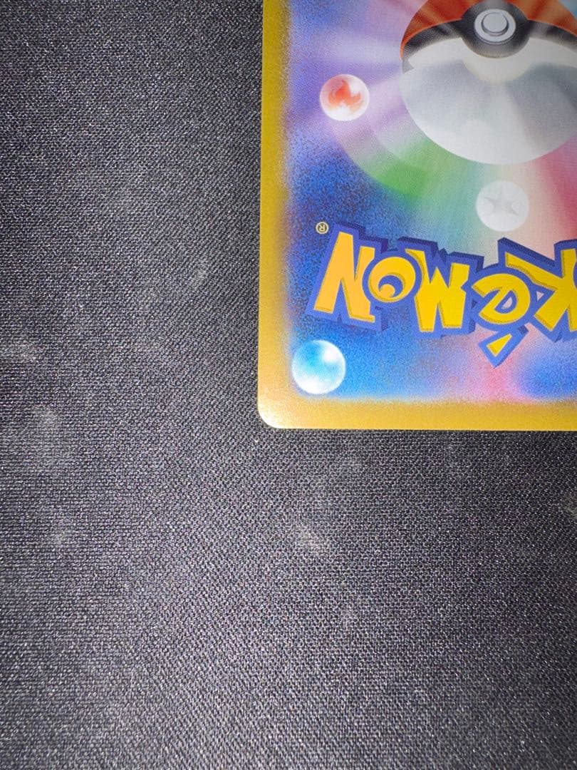 【24時間以内発送】 スタートデッキ100 ボスの指令 カラスバ　SR仕様