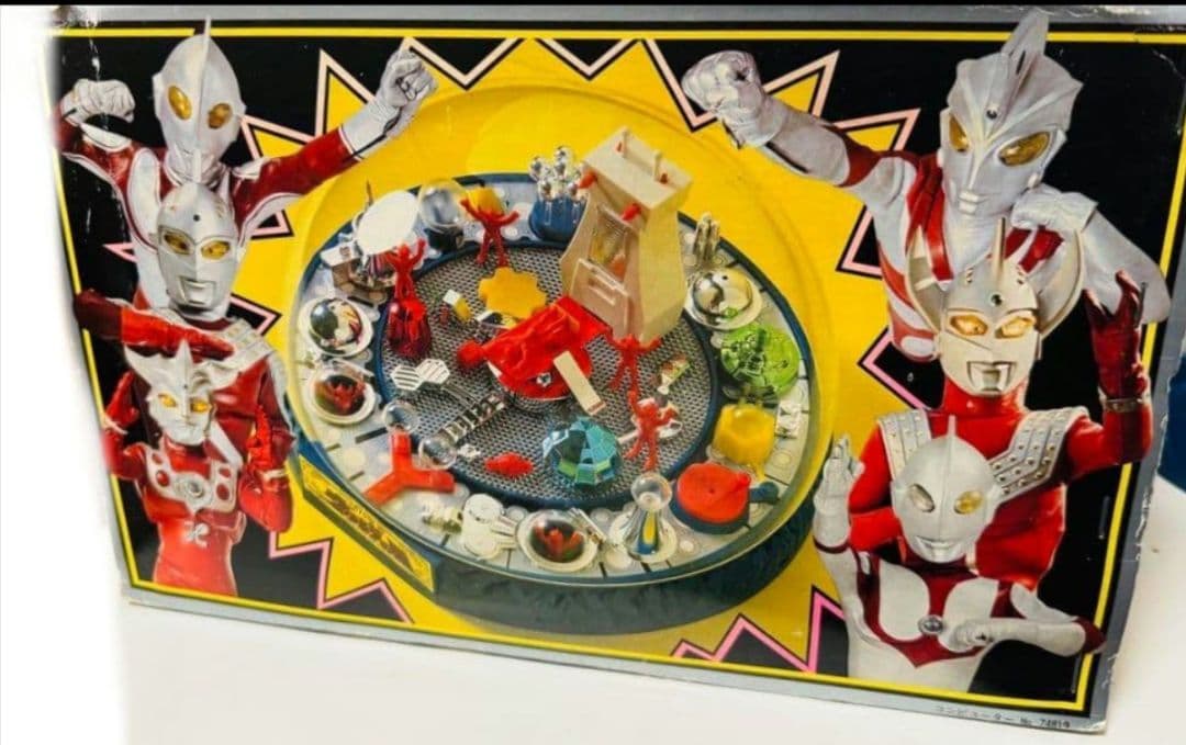 値下げ/当時物ポピー ウルトラの国 M78星雲 基地（パッケージ＆取扱説明書）付