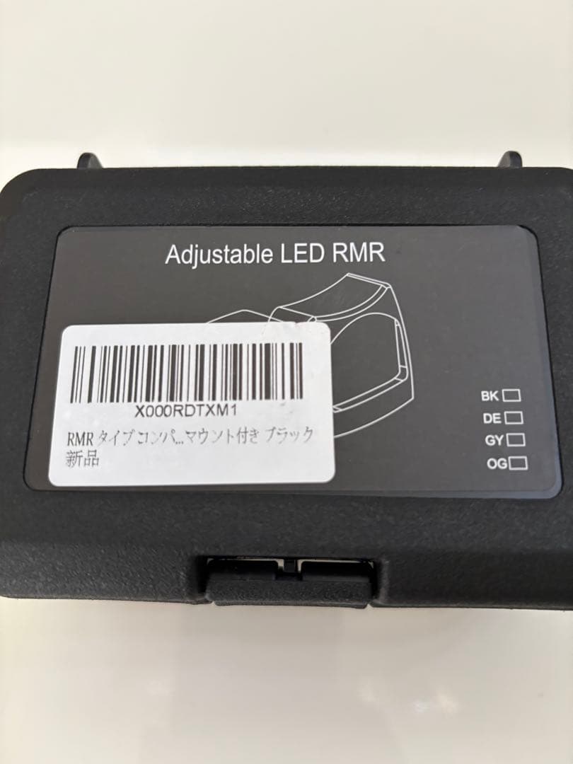 東京マルイ☆GLOCK 26 カスタム【美品】