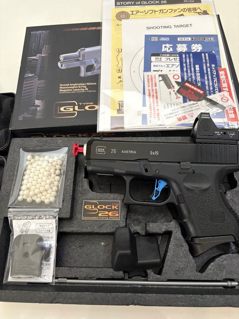 東京マルイ☆GLOCK 26 カスタム【美品】