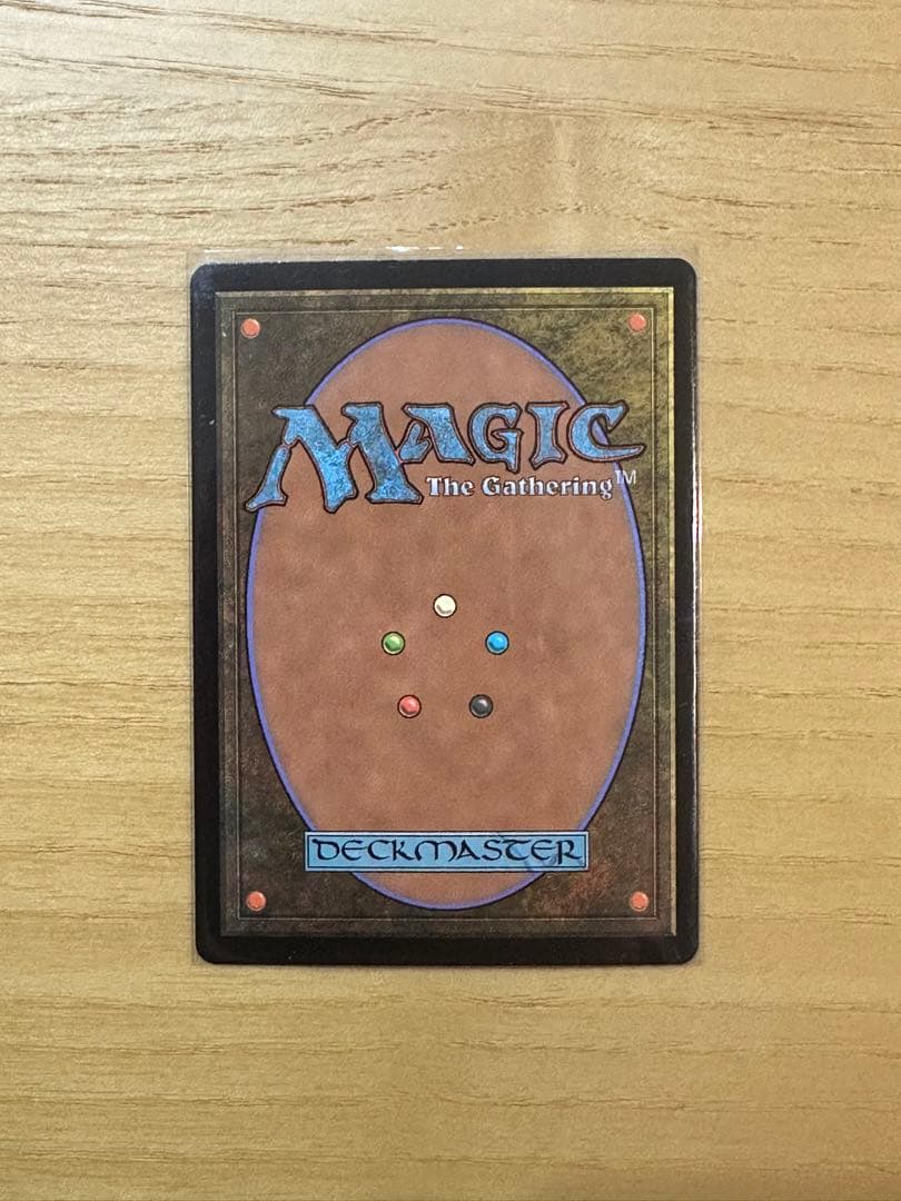 【MTG】 甦りし悪夢、ブレイズ プロモ foil