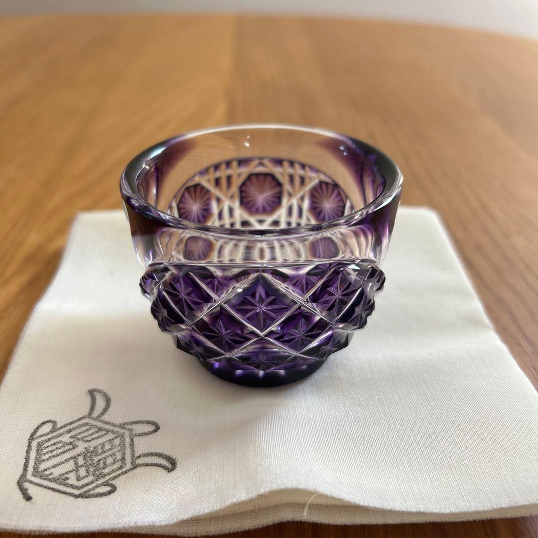 新品‼️薩摩切子、中根櫻龜、なかねおうき、希少、島津紫、ぐい呑