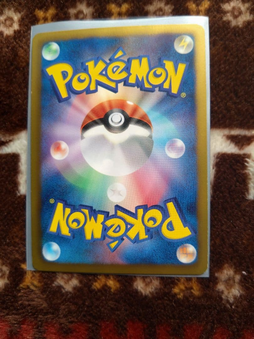 ポケモンカード　パルキアEX　プラズマ団　sr