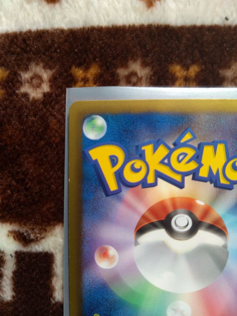 ポケモンカード　パルキアEX　プラズマ団　sr