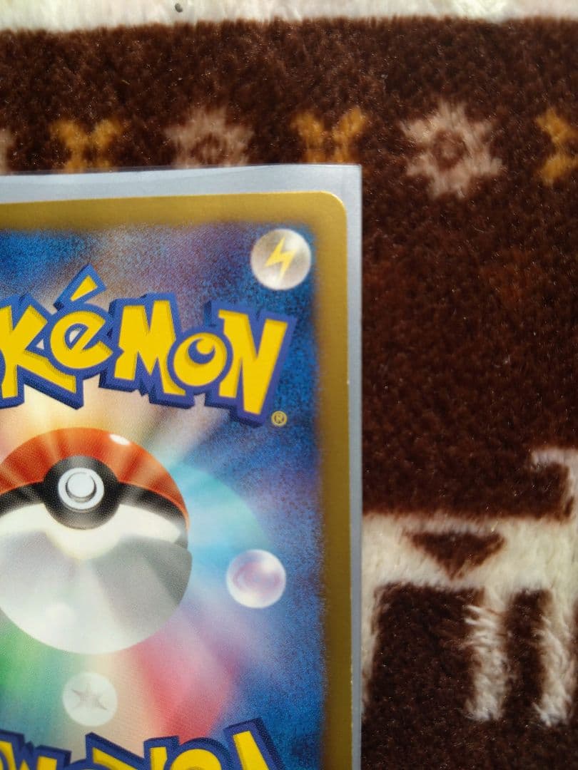 ポケモンカード　パルキアEX　プラズマ団　sr