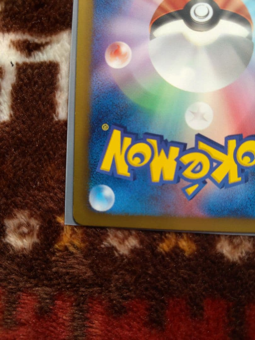 ポケモンカード　パルキアEX　プラズマ団　sr