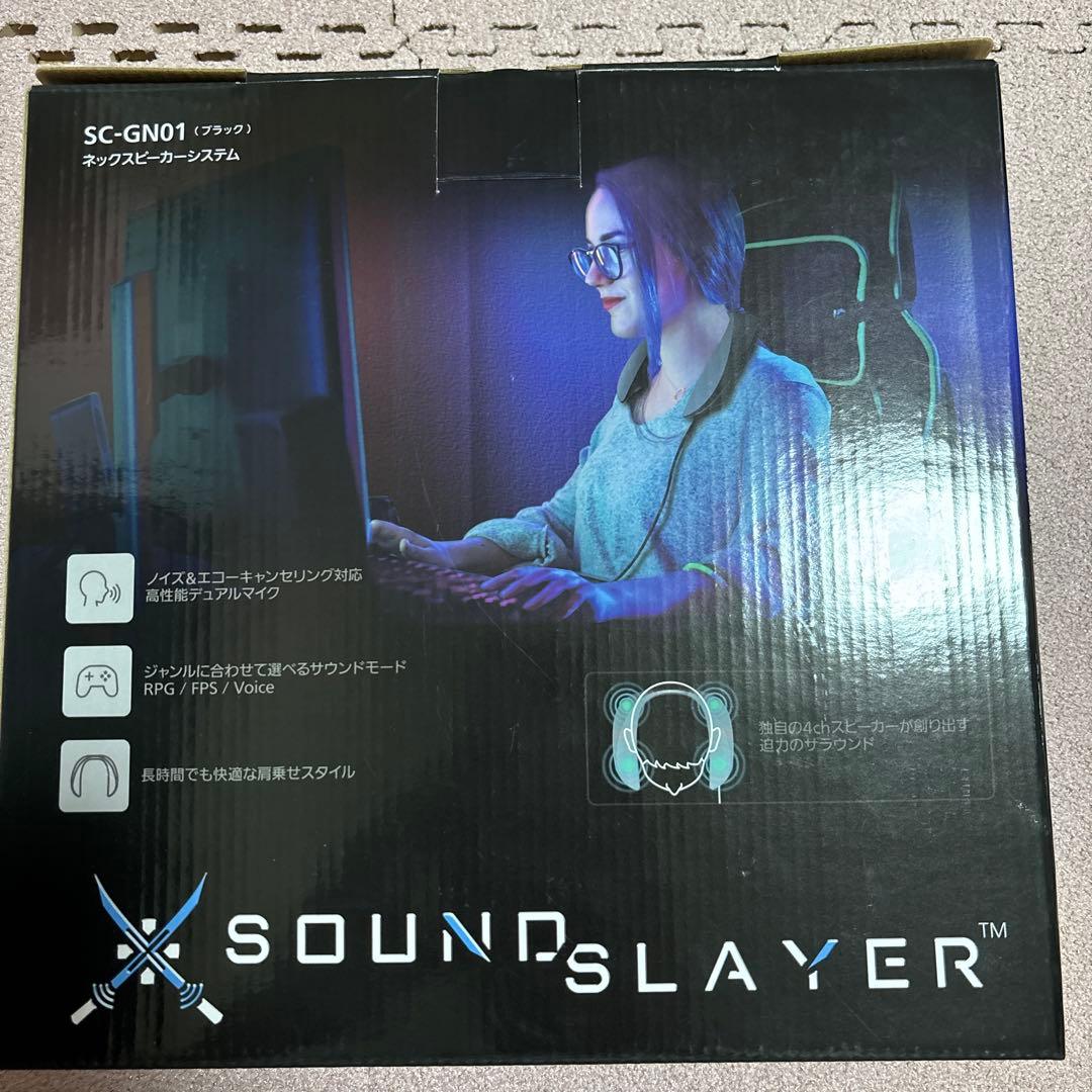 【美品】Panasonic ゲーミングネックスピーカー SC-GN01