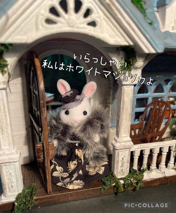 ミニチュアRIPCHUマーメイドオブジェ