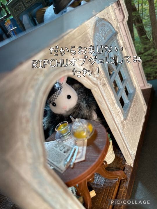 ミニチュアRIPCHUマーメイドオブジェ