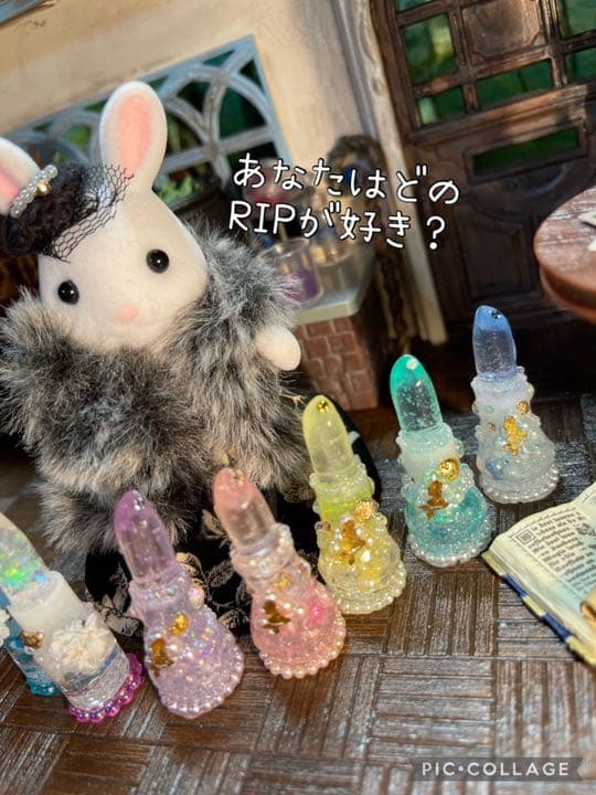 ミニチュアRIPCHUマーメイドオブジェ