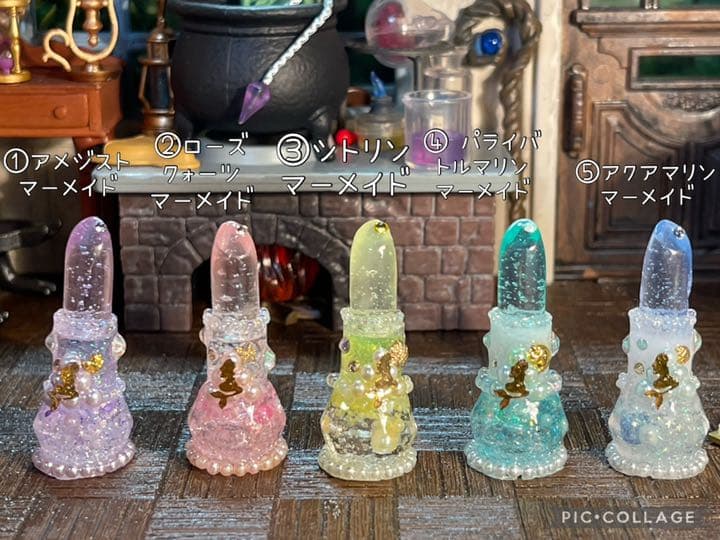 ミニチュアRIPCHUマーメイドオブジェ