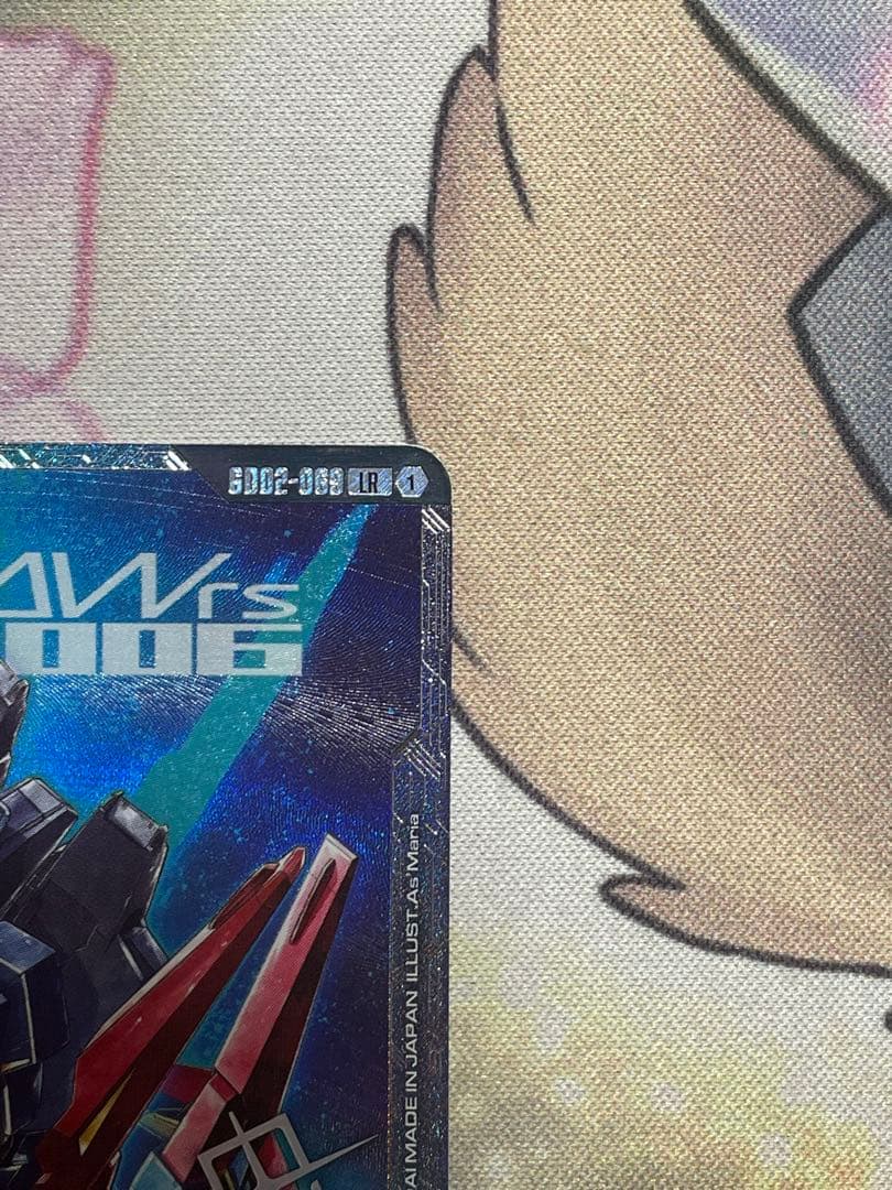 zガンダム　ニュータイプチャレンジ