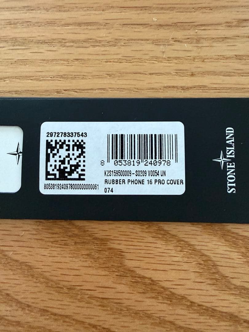 STONE  PHONE 16 PRO COVER かーき