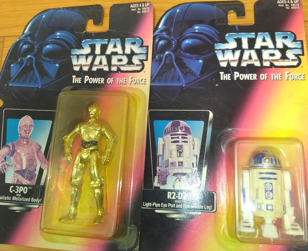 【未開封】スター・ウォーズ フィギュア 12体セット　オマケ付き　レア品あり