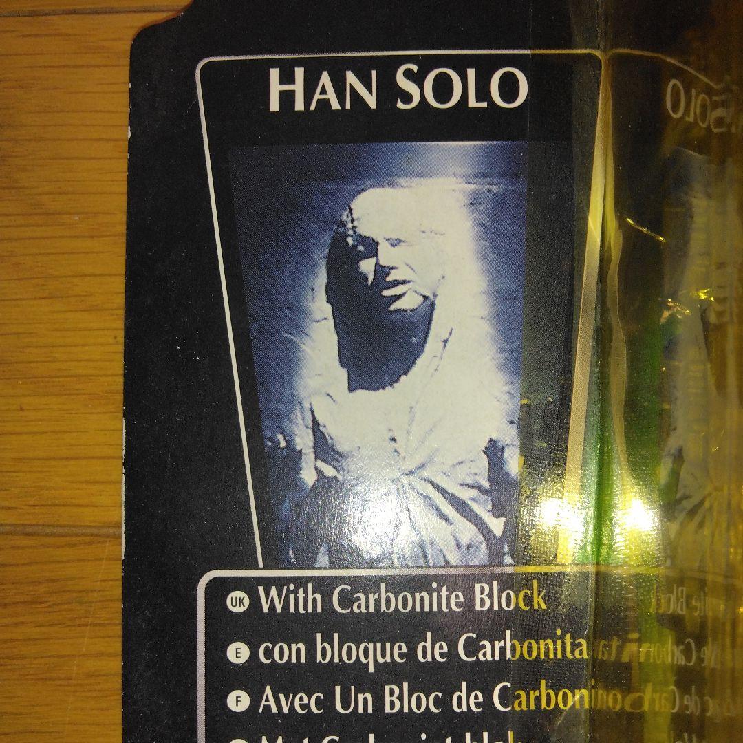 【未開封】スター・ウォーズ フィギュア 12体セット　オマケ付き　レア品あり