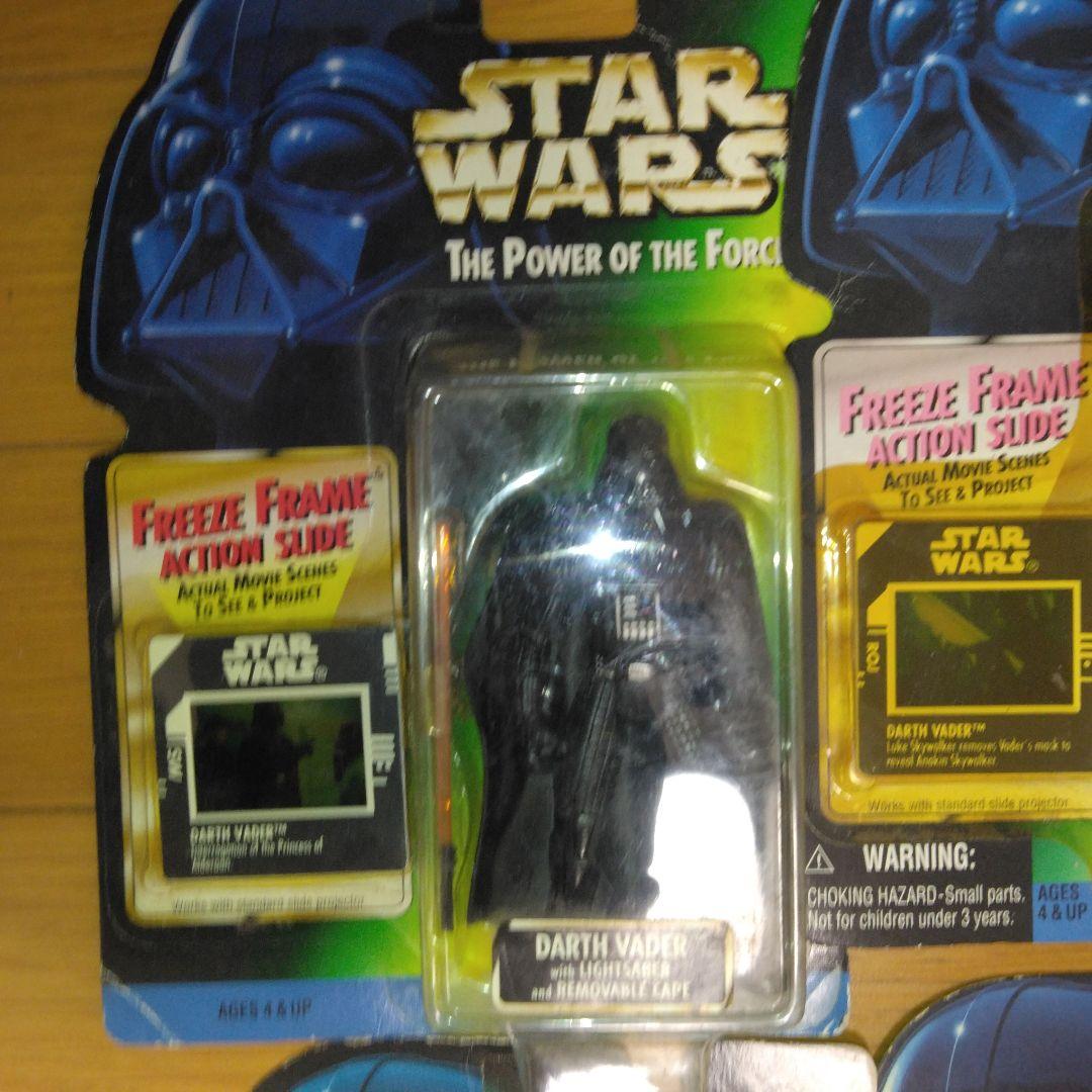 【未開封】スター・ウォーズ フィギュア 12体セット　オマケ付き　レア品あり