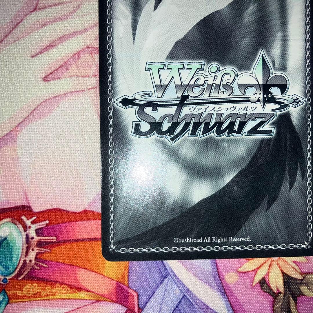 ヴァイスシュヴァルツ　まことの王子様 真　サイン　SP